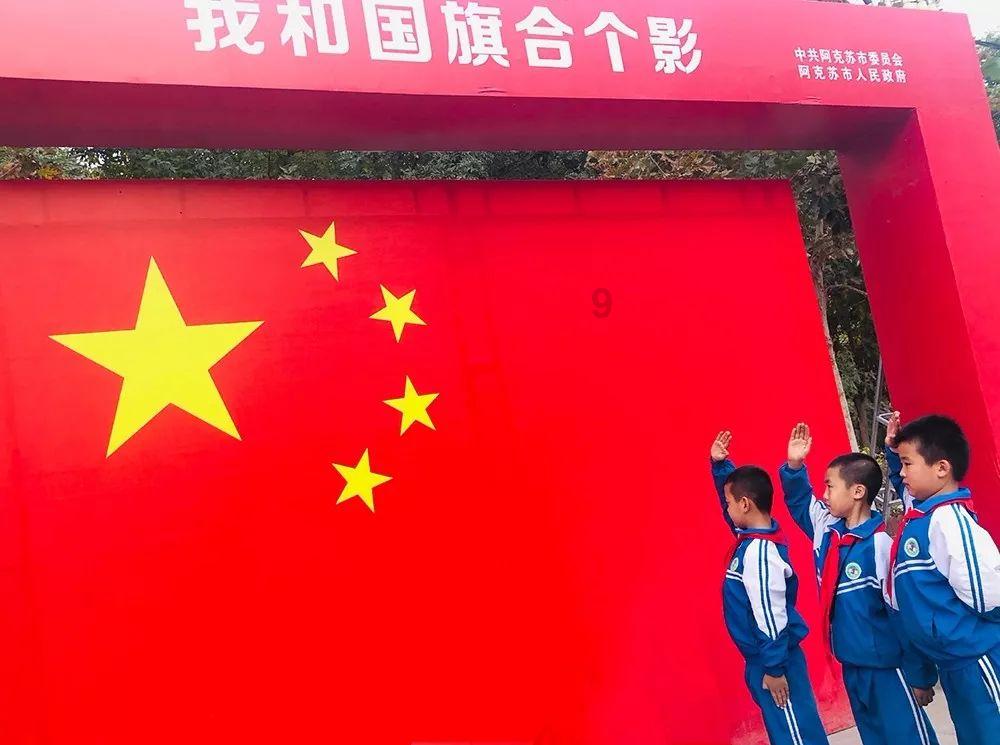 破碎的动物图形